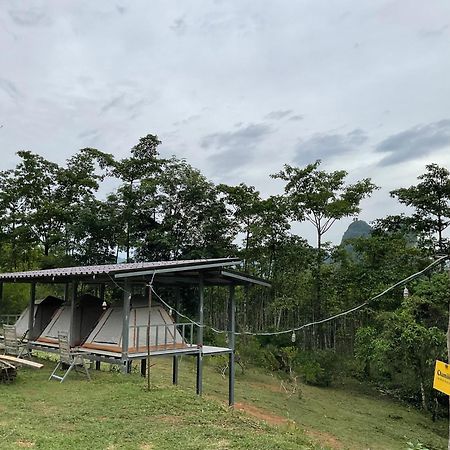Khao Sok Hill Top Resort Khao Sok National Park Екстериор снимка